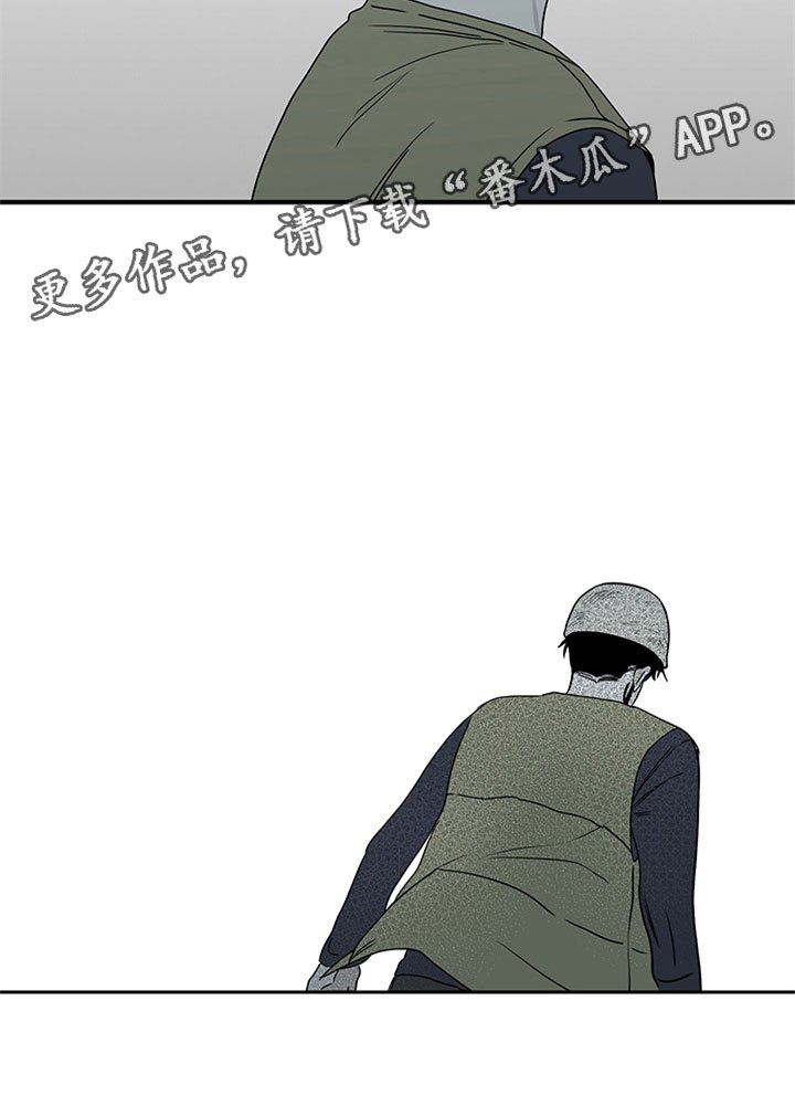 第11章：催婚