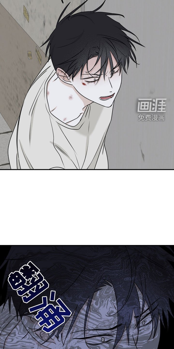第110章：【第二季】求放过