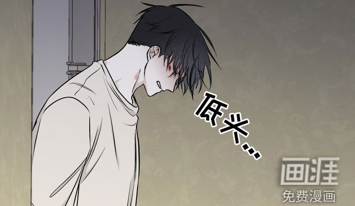 第110章：【第二季】求放过