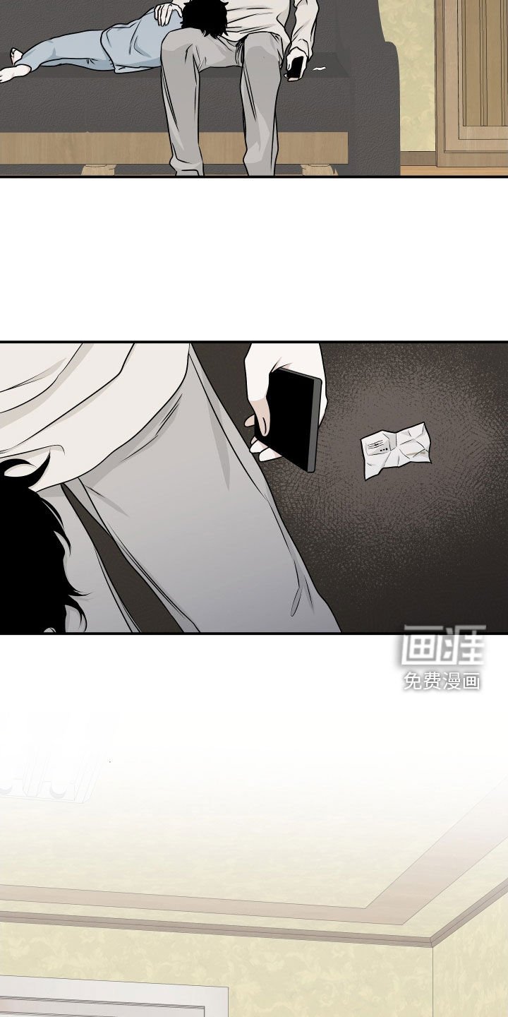 第111章：【第二季】带孩子
