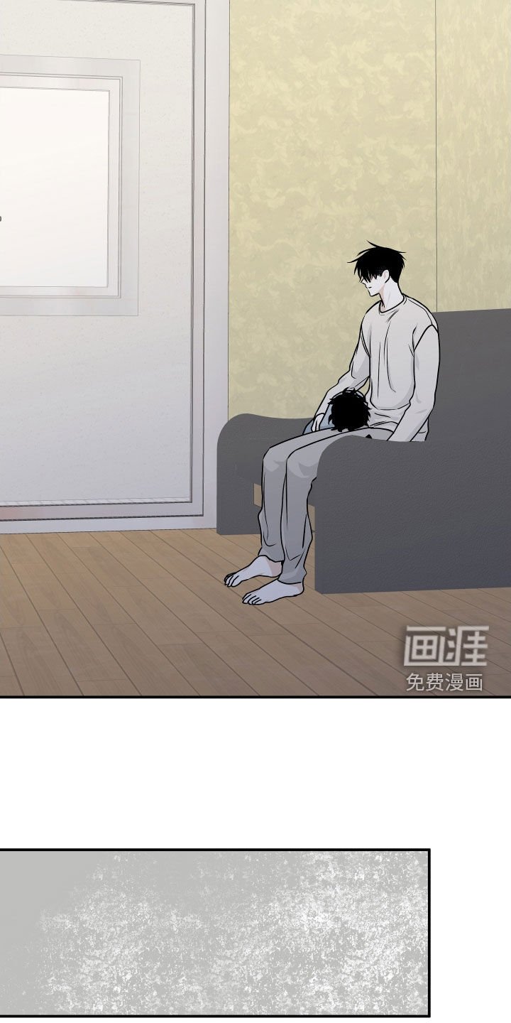 第111章：【第二季】带孩子