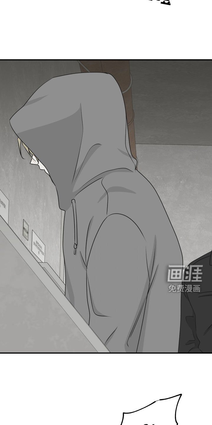 第111章：【第二季】带孩子
