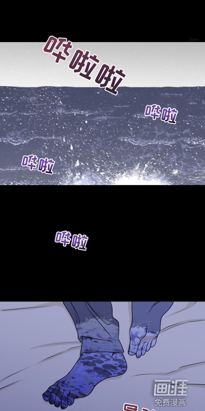 第113章：【第二季】三个办法
