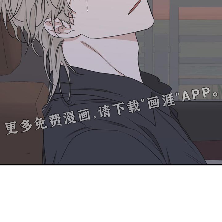 第117章：【第二季】救世主