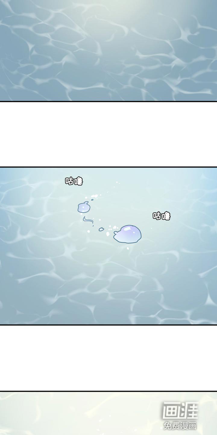 第118章：【第二季完结】我不会让你们再分开