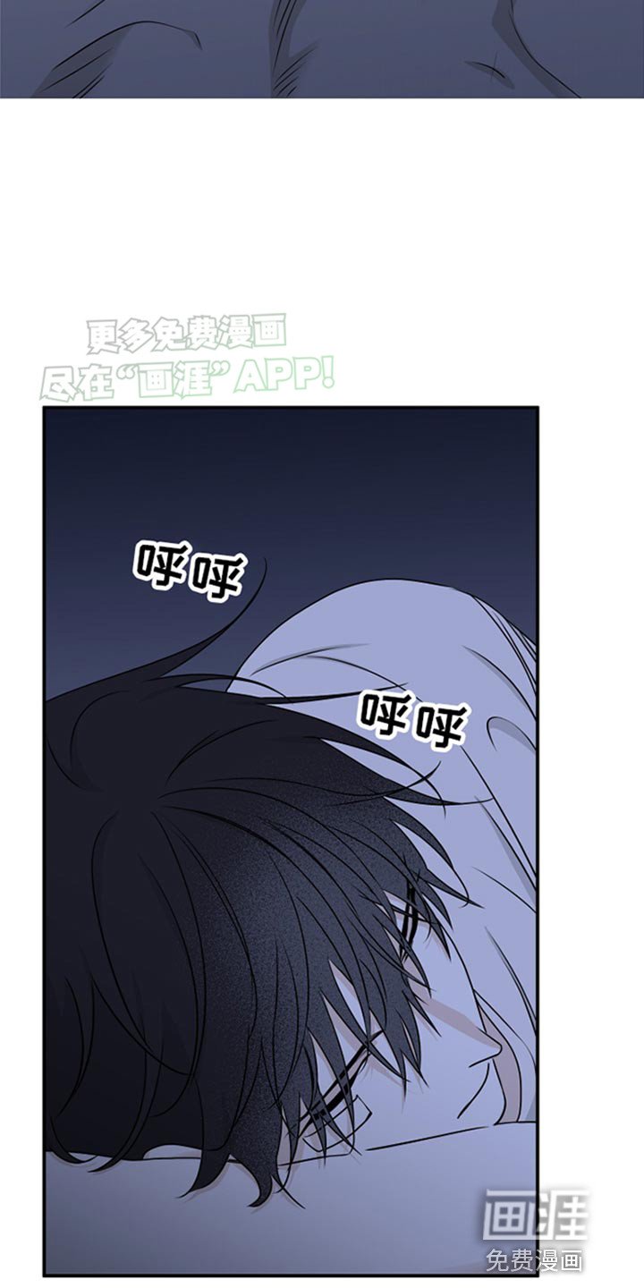 第119章：【第三季】我要带着你活下去