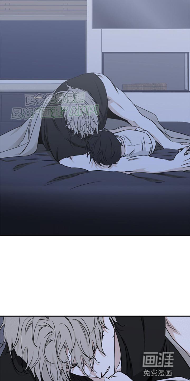 第119章：【第三季】我要带着你活下去