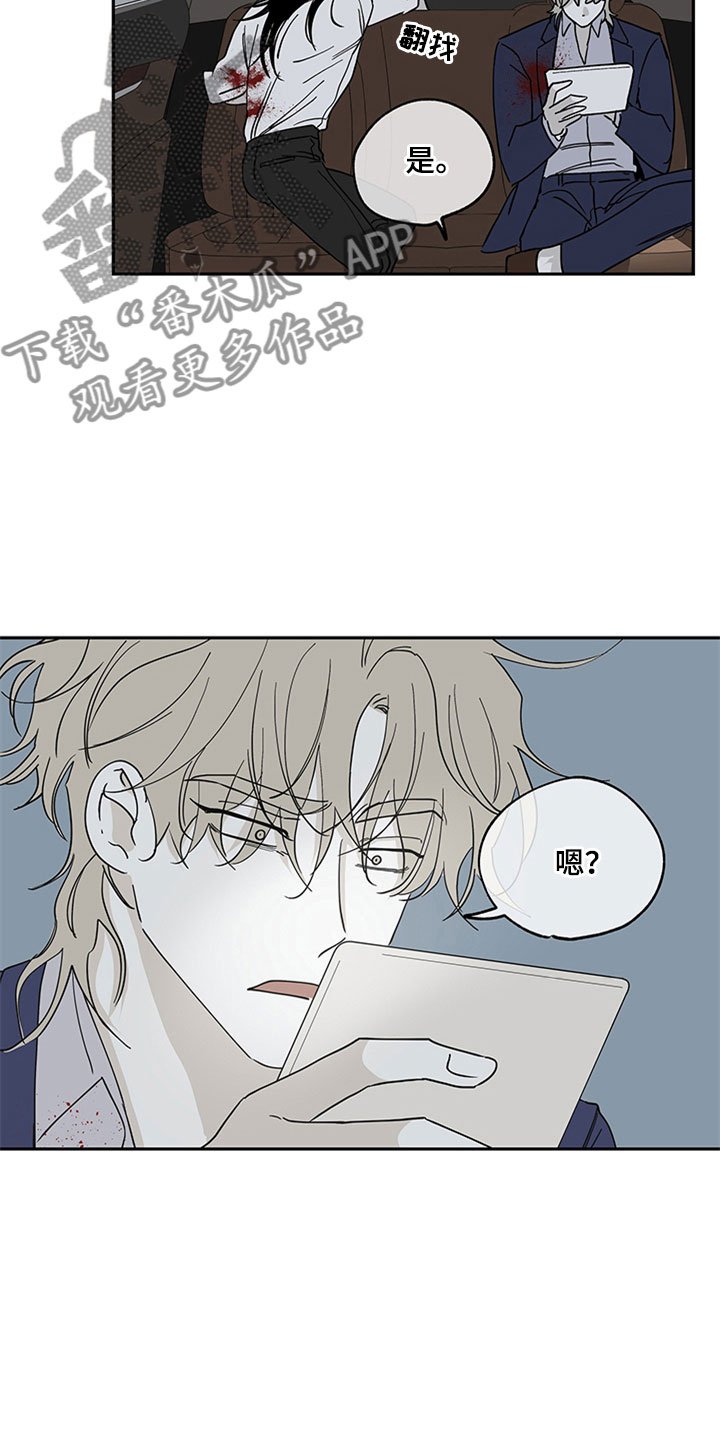 第12章：登堂入室