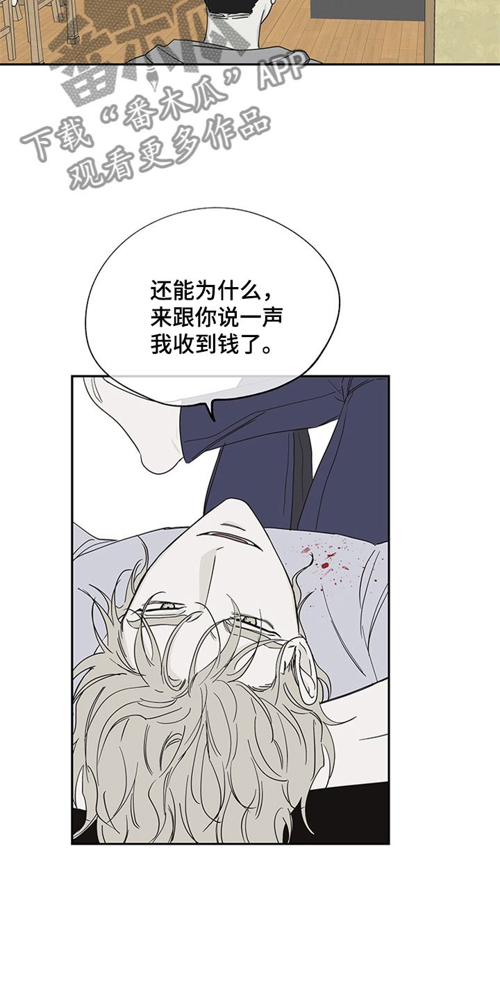 第12章：登堂入室
