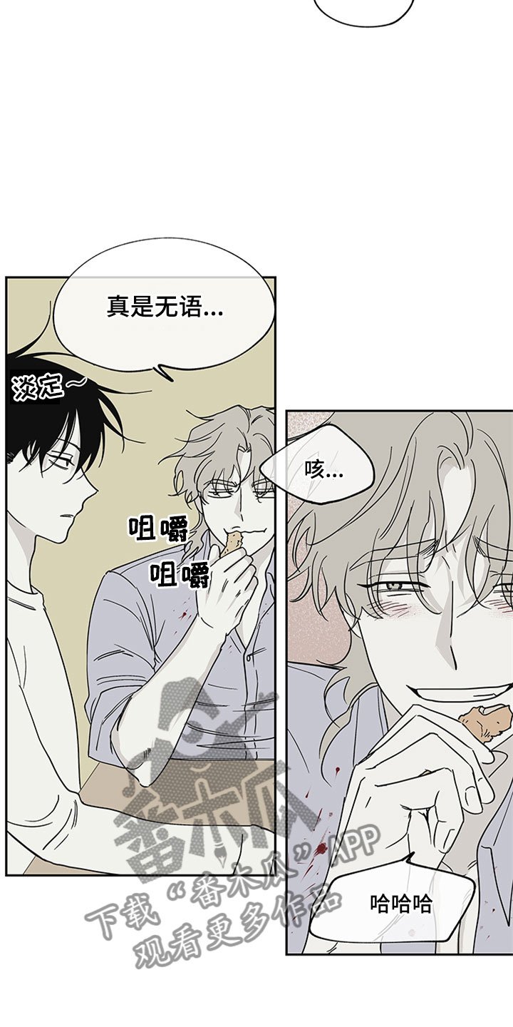 第12章：登堂入室