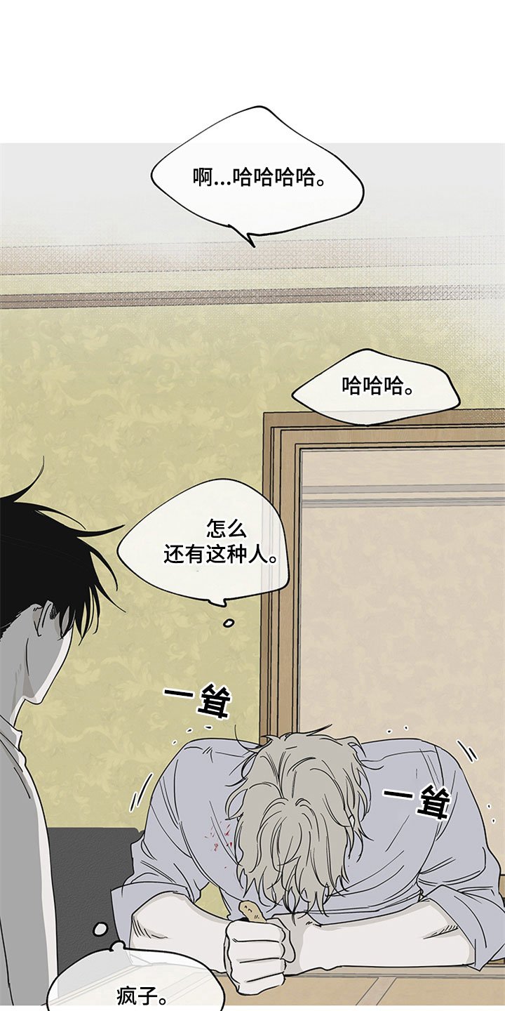 第12章：登堂入室