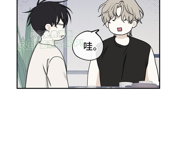 第120章：【第三季】不是噩梦