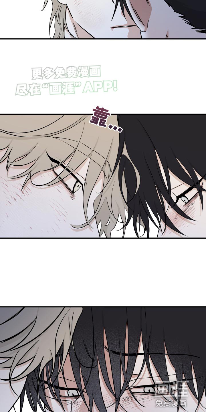 第124章：【第三季】更多的是爱