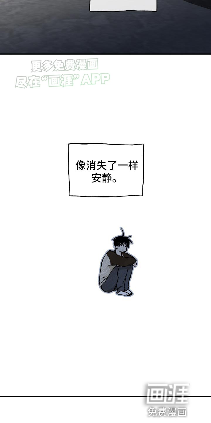 第128章：【第三季】看电视