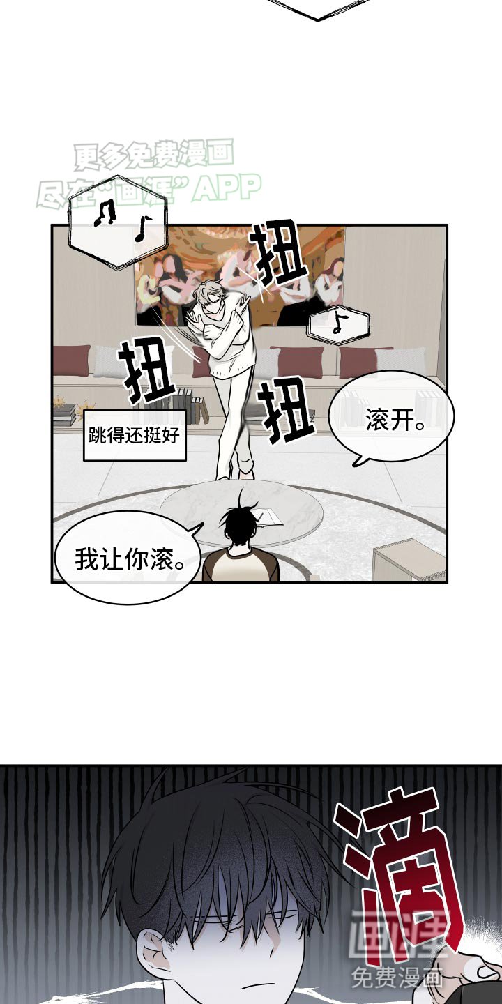 第128章：【第三季】看电视
