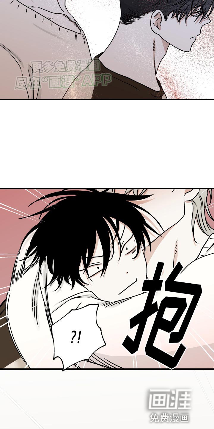 第129章：【第三季】没事