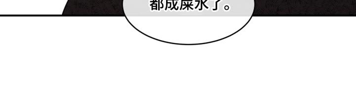 第131章：【第三季】水母