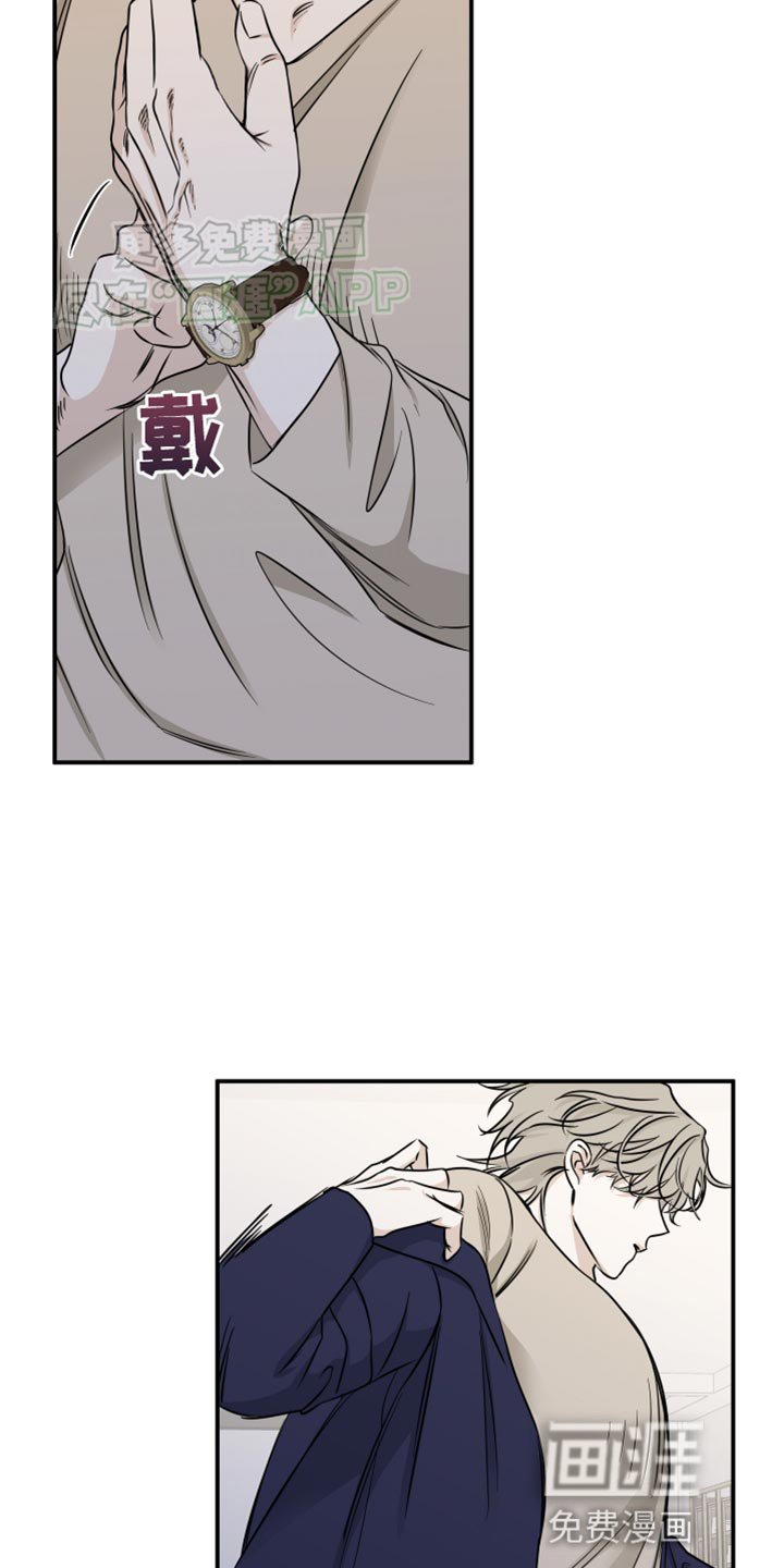 第132章：【第三季】我很快就会回来