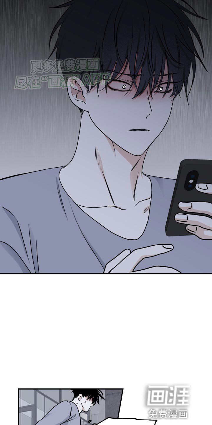 第136章：【第三季】真实的梦