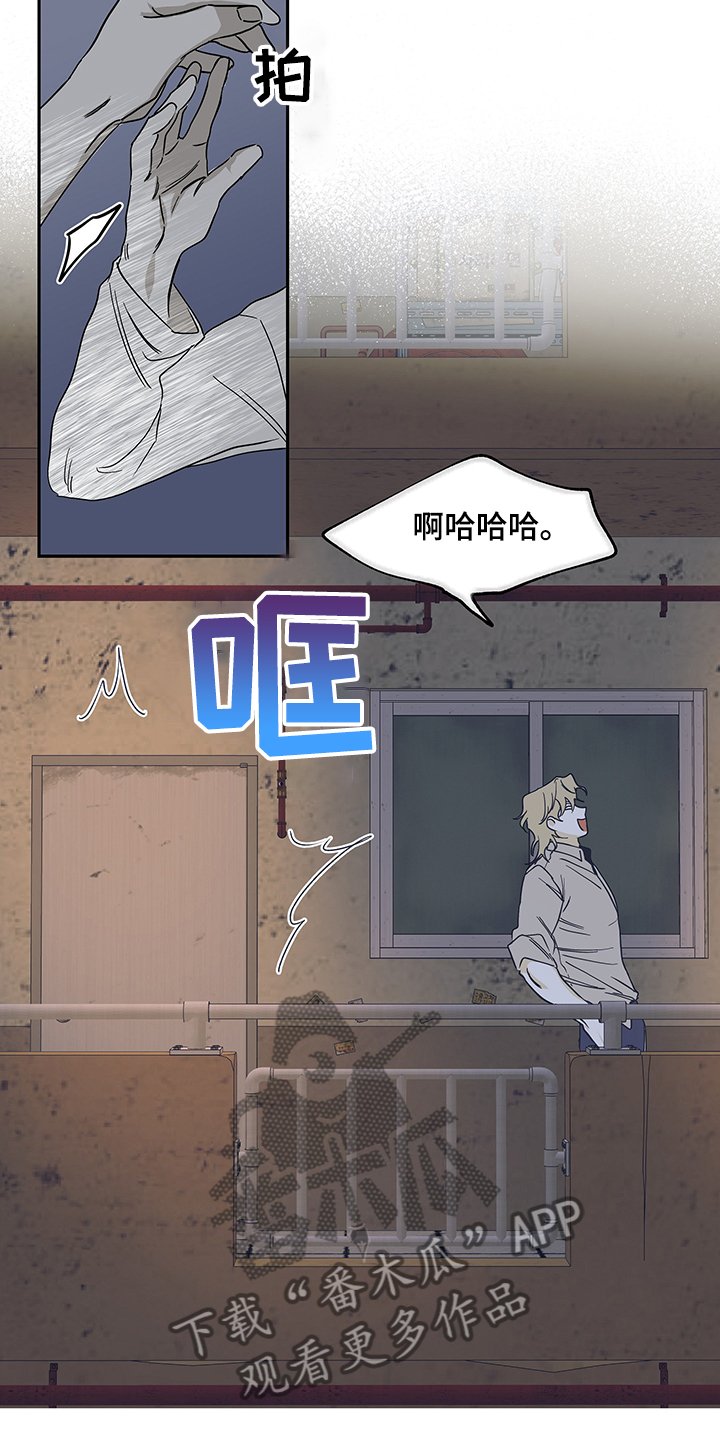 第14章：还有孩子在