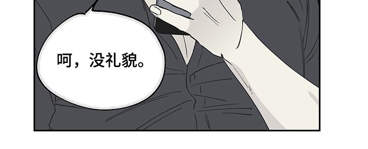 第14章：还有孩子在