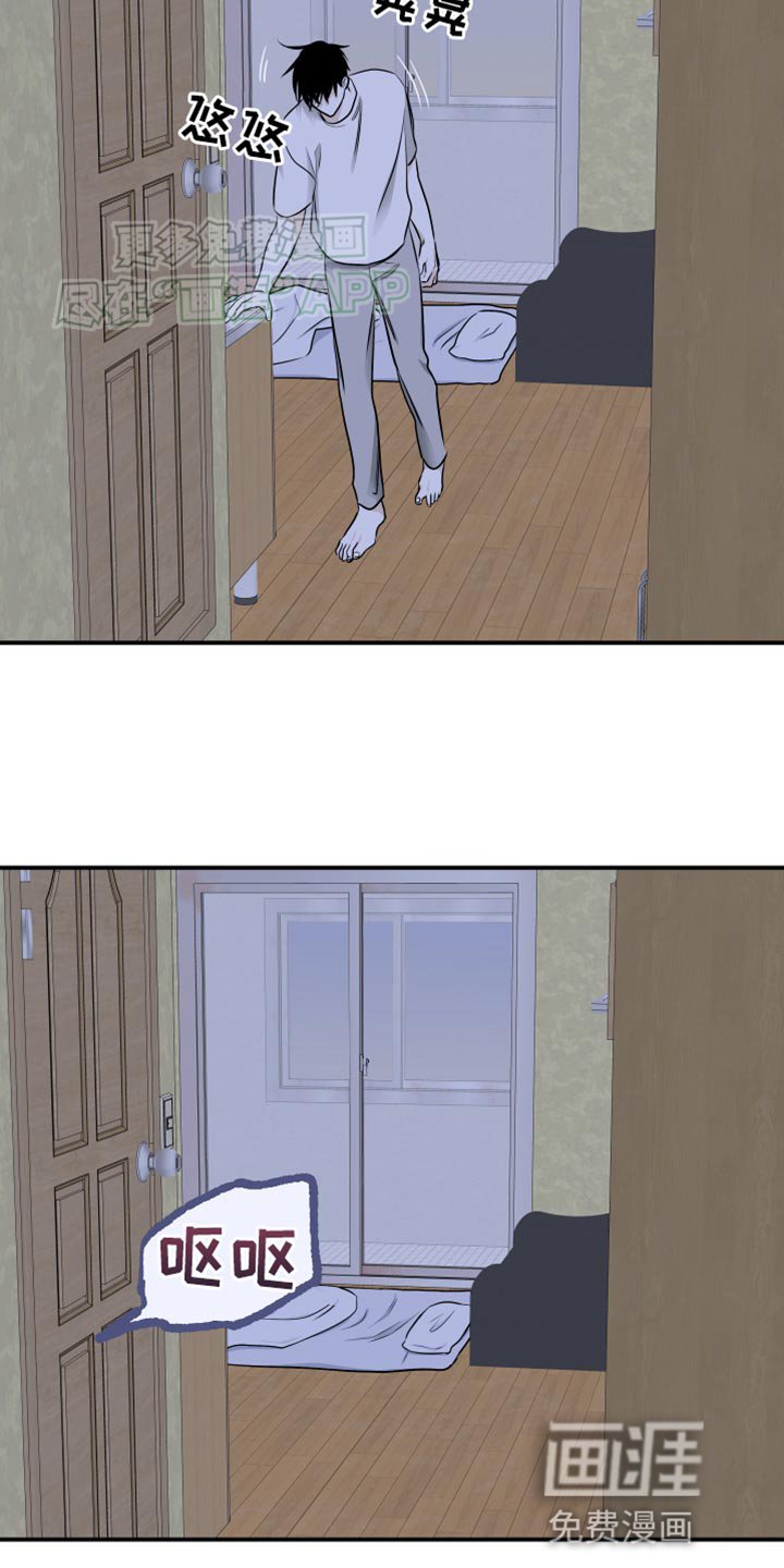 第141章：【第三季】副作用