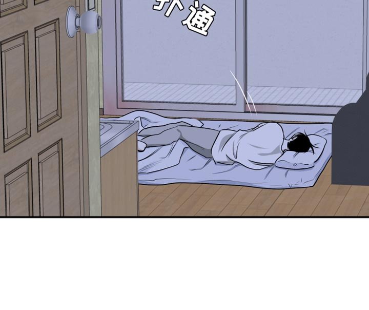 第141章：【第三季】副作用