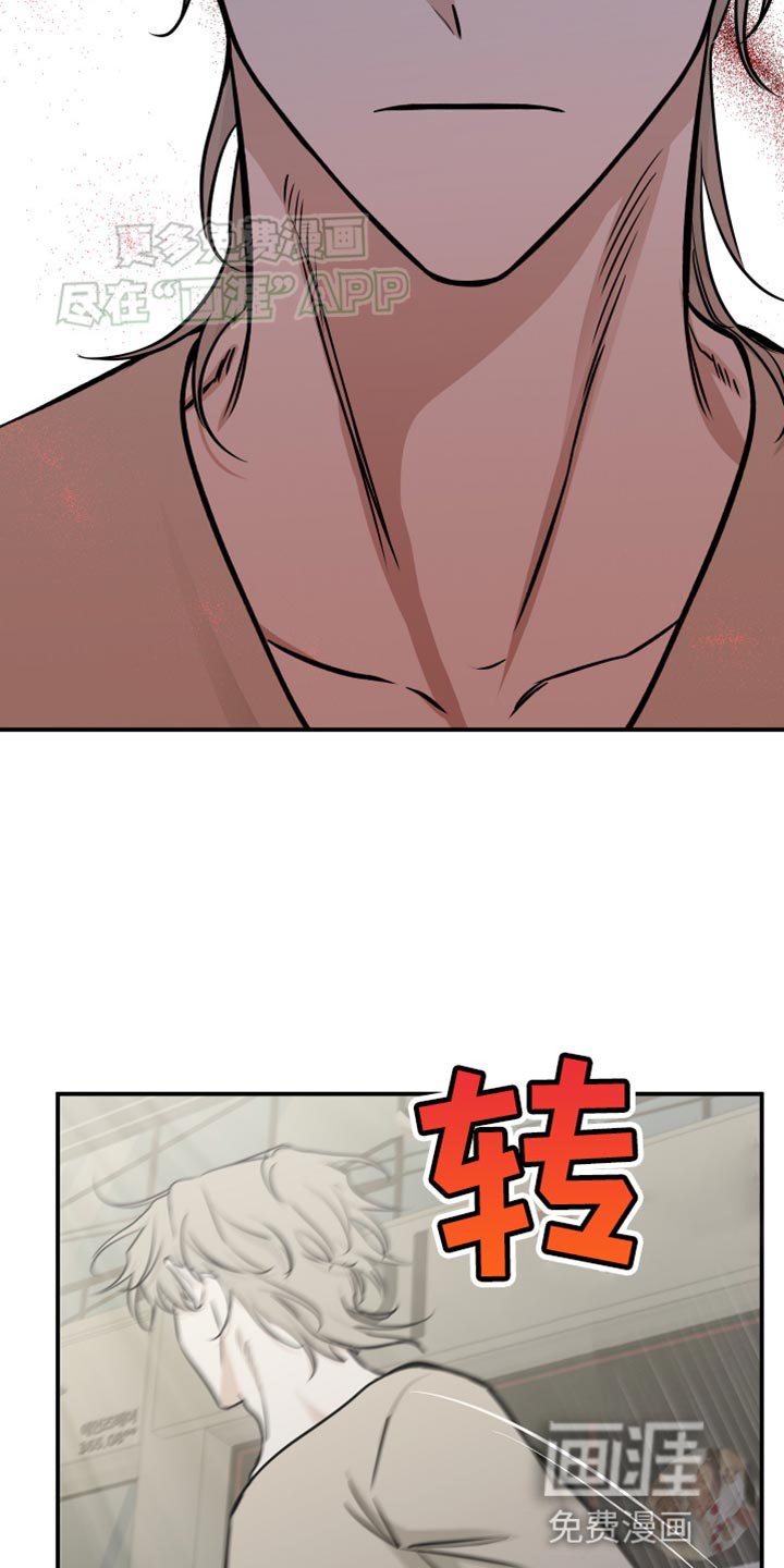 第142章：【第三季】家里没人