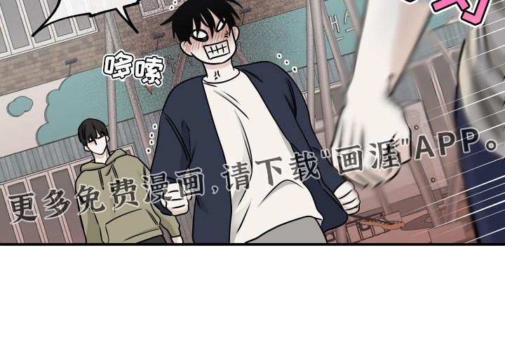 第147章：【第三季】去抓小可爱咯