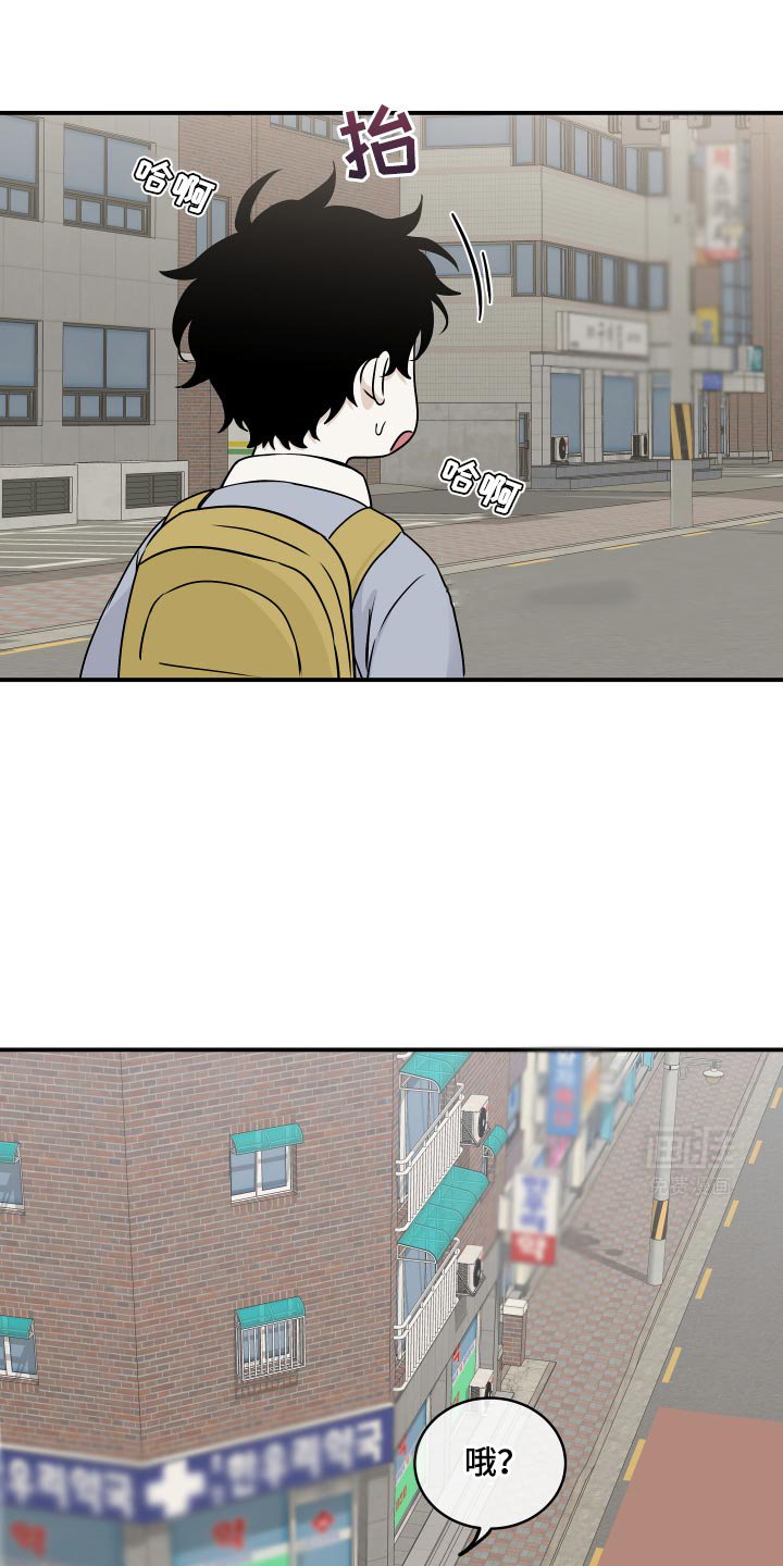 第148章：【第三季】撒谎