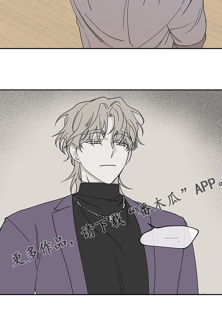 第15章：不会再迟到