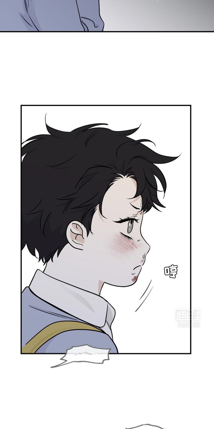 第150章：【第三季】最讨厌他 