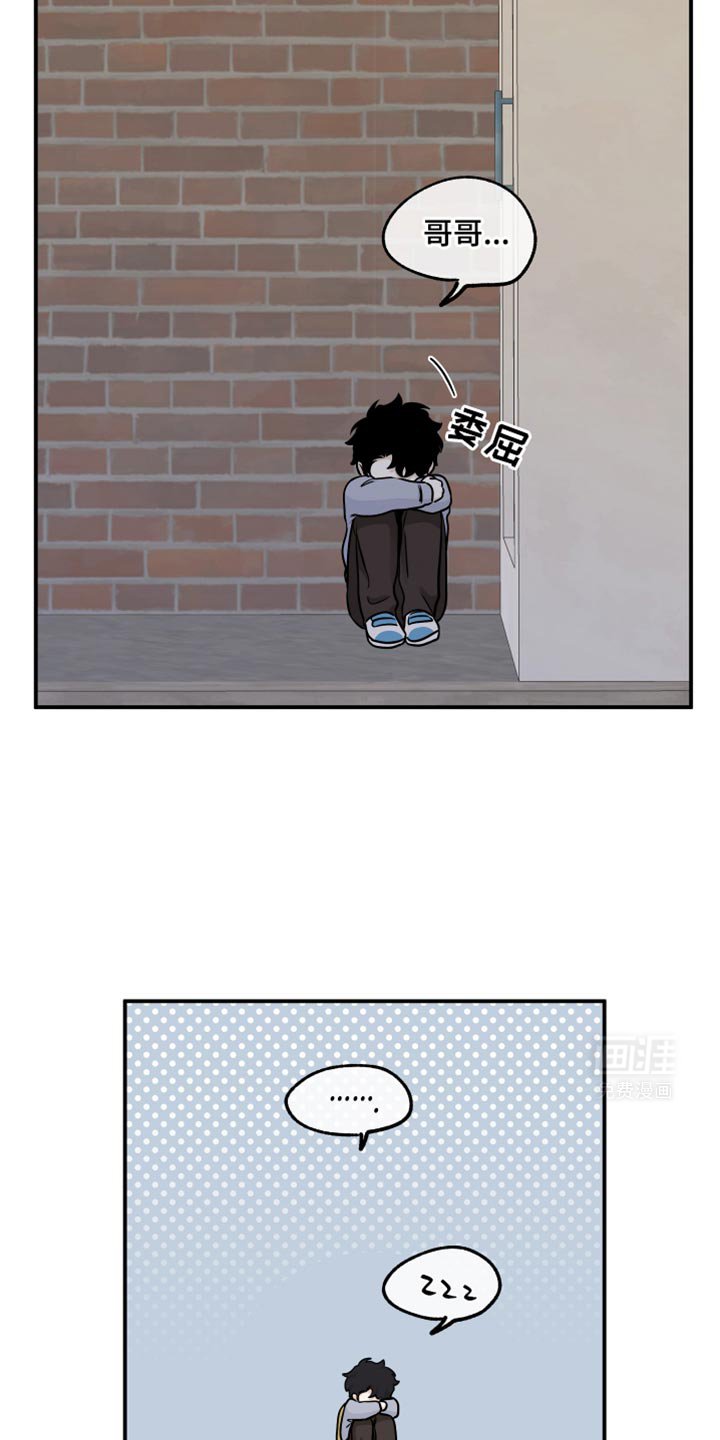 第151章：【第三季】天黑了