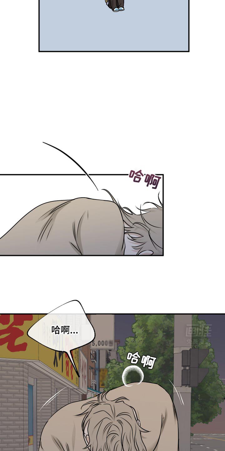 第151章：【第三季】天黑了