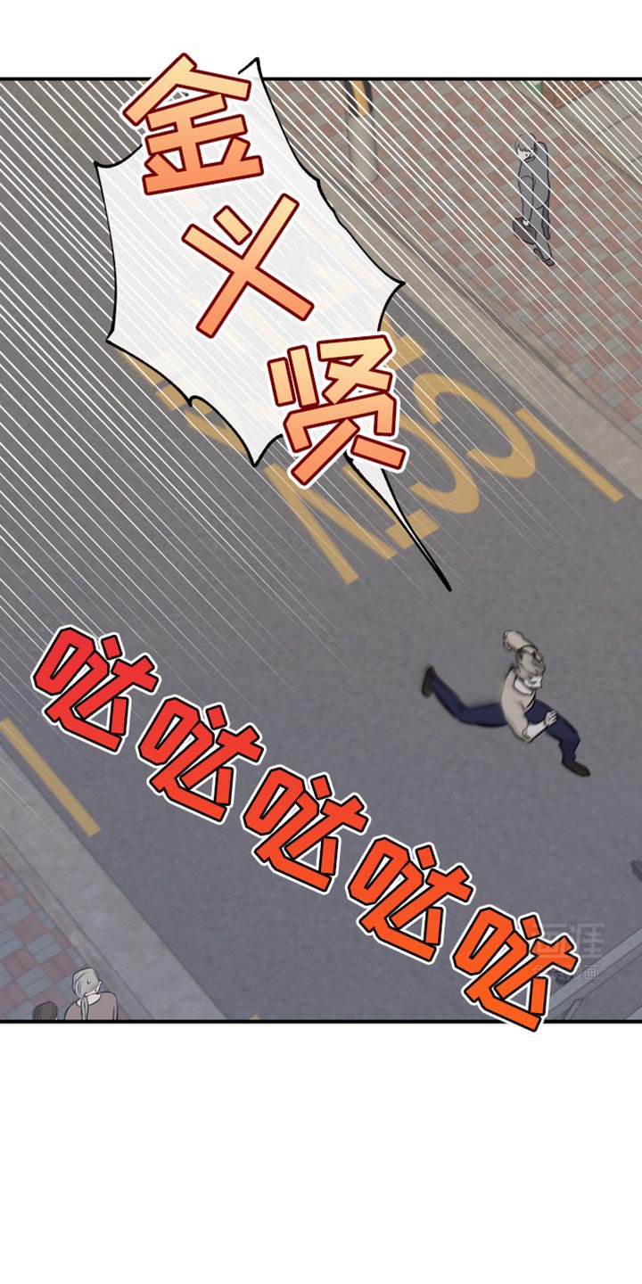 第151章：【第三季】天黑了