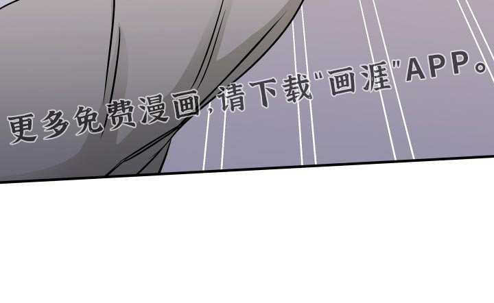 第152章：【第三季】钓到了！
