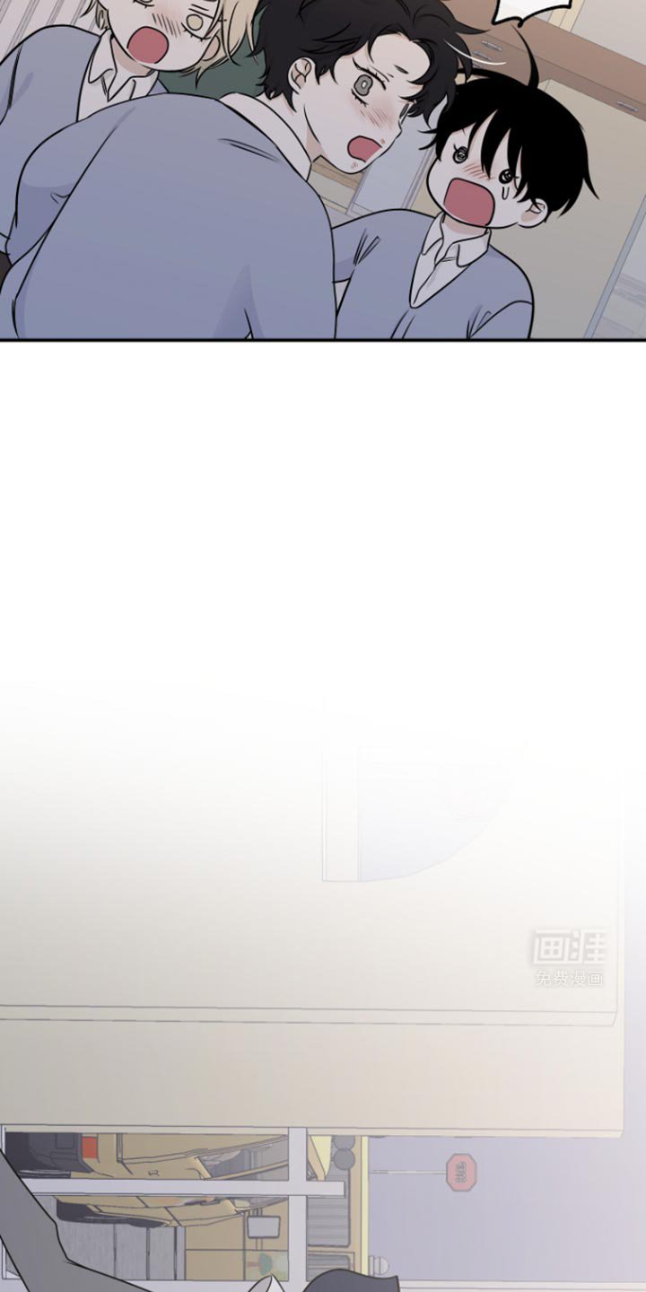 第153章：【第三季】我怎么可能不知道