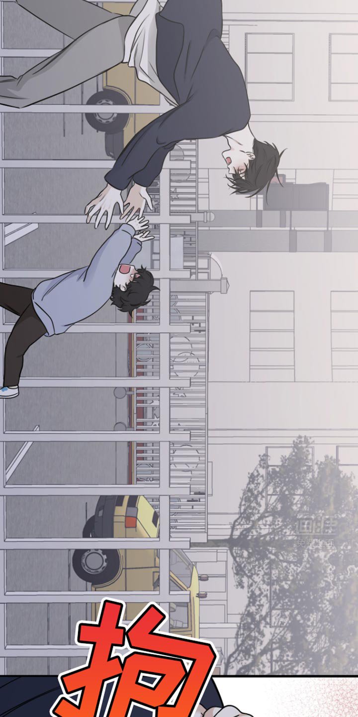第153章：【第三季】我怎么可能不知道