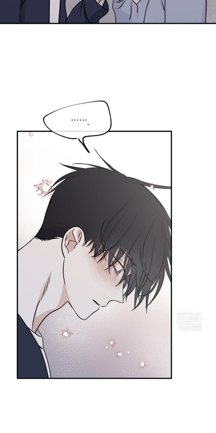 第154章：【第三季】现在放开手