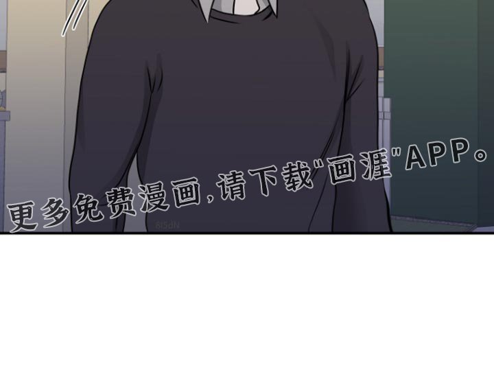 第155章：【第三季】我马上就回去