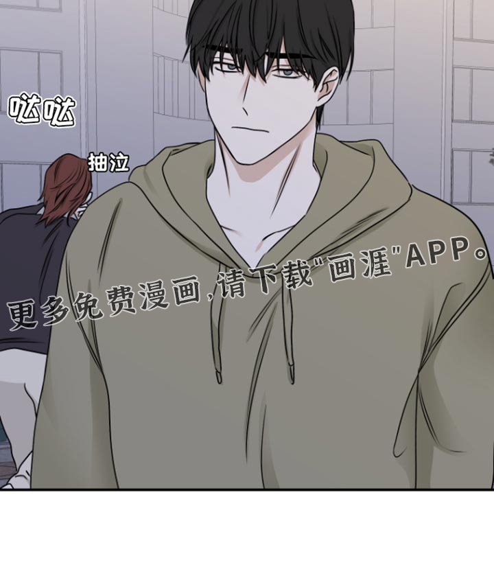 第157章：【第三季】更不喜欢他难过
