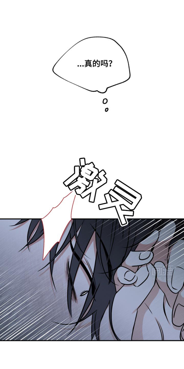 第159章：【第三季】一起生活