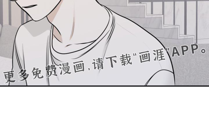 第160章：【第三季】是我错了