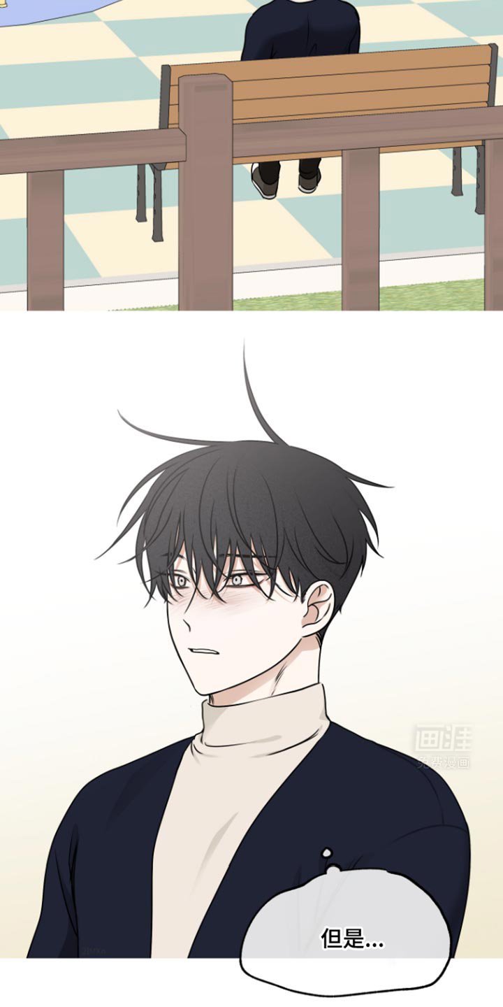 第168章：【第三季】一切都会好起来