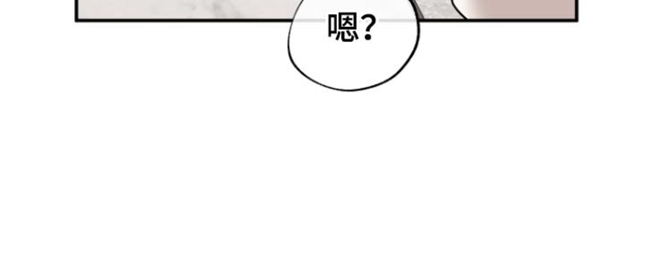 第168章：【第三季】一切都会好起来