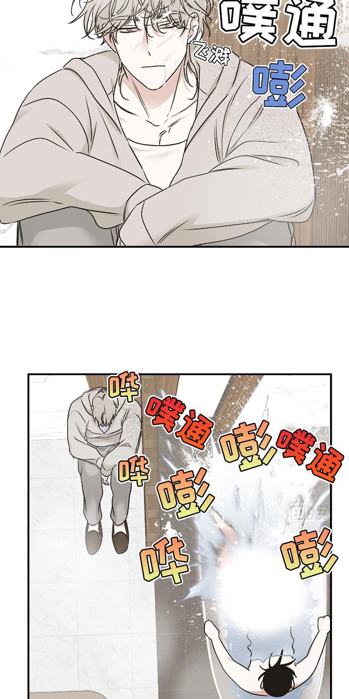 第173章：【第三季】活下去