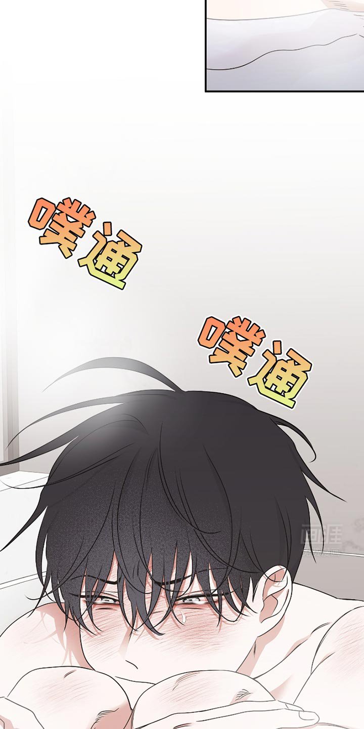 第174章：【第三季】再答应你一个愿望