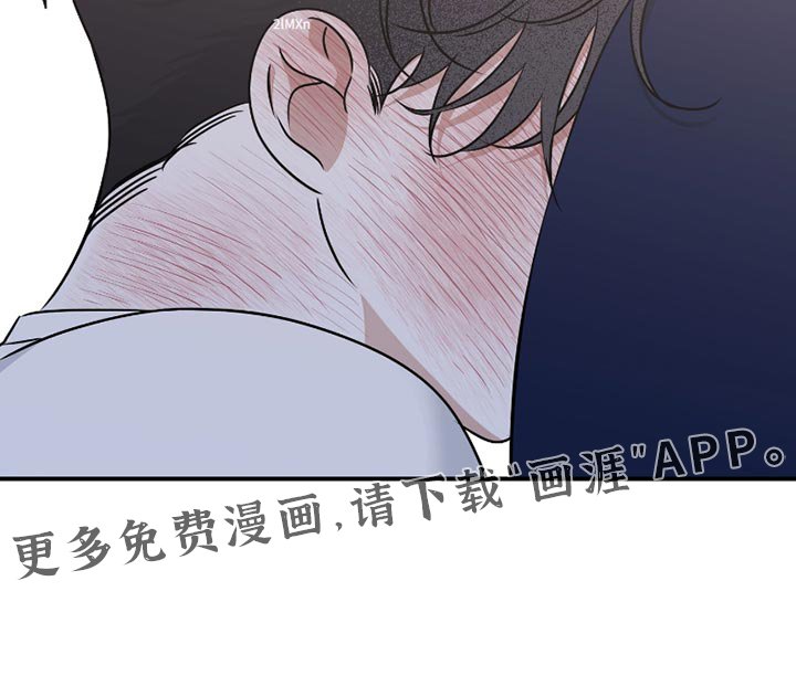 第174章：【第三季】再答应你一个愿望