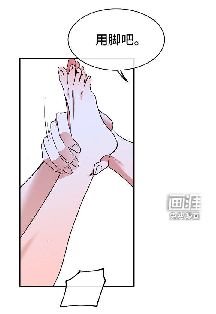第176章：【第三季】浓缩就是精华