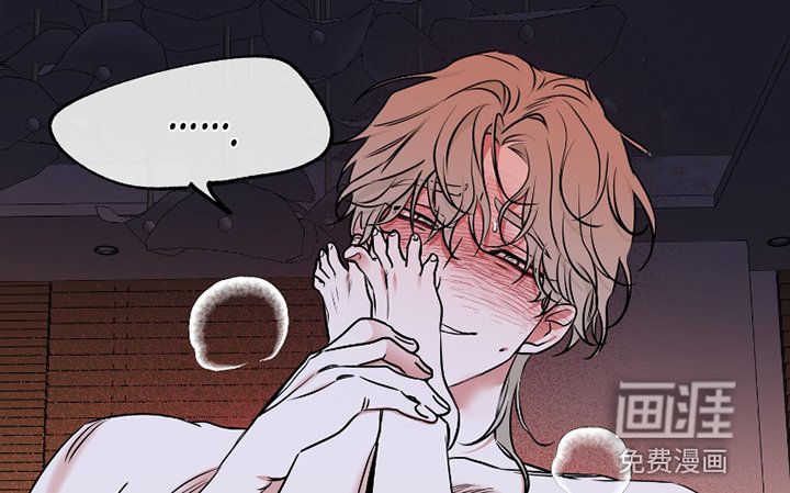 第176章：【第三季】浓缩就是精华